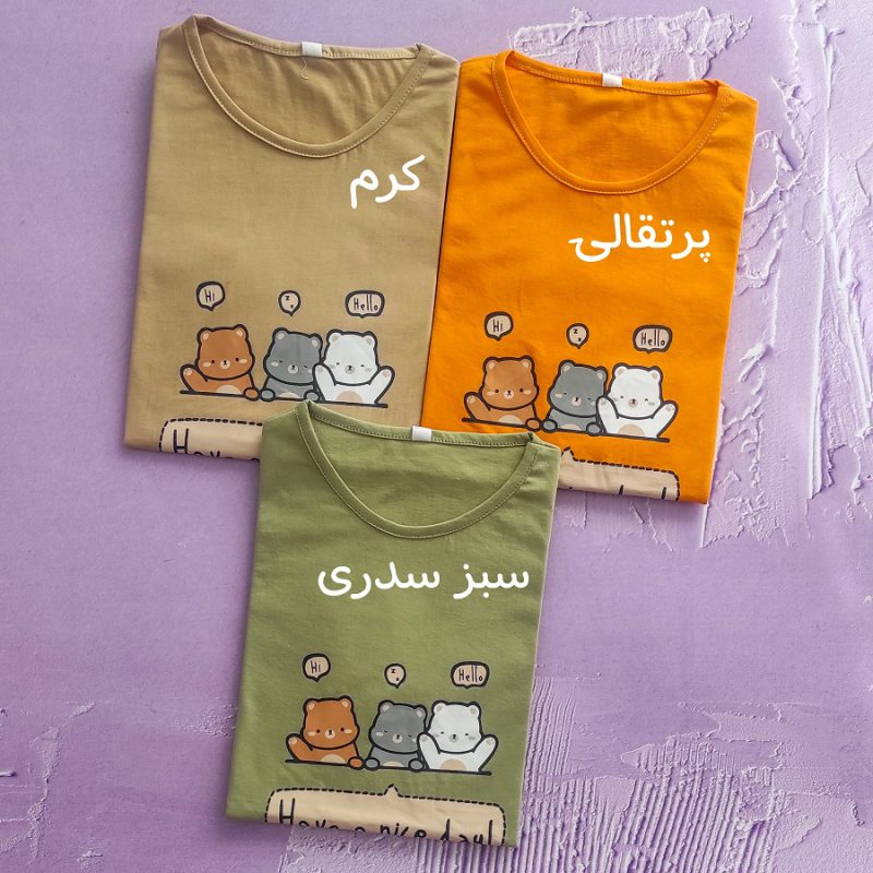tshirt bears total03 800x800 - تیشرت زنانه خرسی