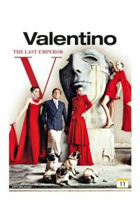 Valentino 200x300 - بهترین برندهای لباس زنانه دنیا
