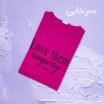 tshirt sport love them 11 150x150 - تیشرت زنانه اسپرت طرح Love them