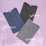 tshirt yaghehaft rahrah total01 150x150 - تیشرت یقه هفت راه راه زنانه