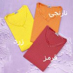 tshirt yaghehaft rahrah total03 150x150 - تیشرت یقه هفت راه راه زنانه