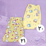 pants giahi in various designs total10 150x150 - شلوار گیاهی زنانه در طرح های متنوع