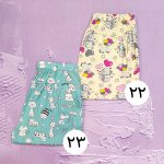 pants giahi in various designs total11 150x150 - شلوار گیاهی زنانه در طرح های متنوع