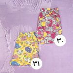 pants giahi in various designs total13 1 150x150 - شلوار گیاهی زنانه در طرح های متنوع
