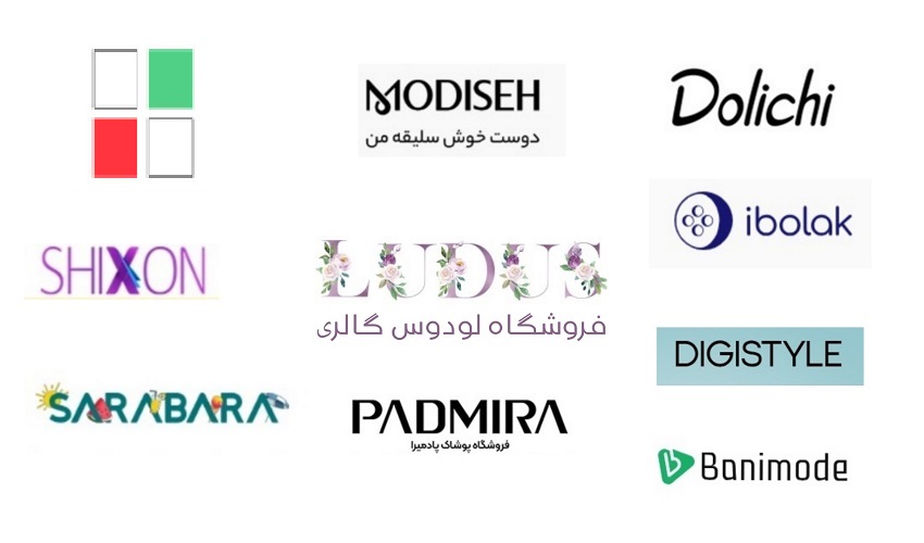 بهترین سایت های خرید لباس زنانه